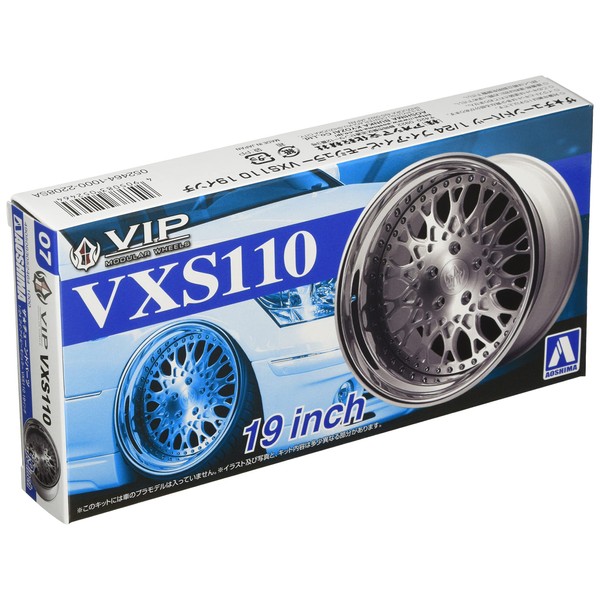 青島文化教材社 1/24 za・tyu-ndopa-tusiri-zu No. 7 bui・ai・pi-mozyura- vxs110 19 Plastic Model Parts