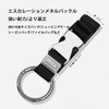 LeTradeJP Luggage Strap, Jacket Holder, Adjustable, Fastening Belt, Both Hands