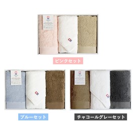 Imabari Towel Gift Set, Resort Hotel Style, Face Towels, Set of 3, Hotel Specifications, Made in Japan (Blue Set)