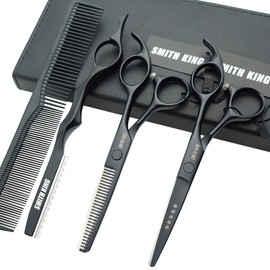 Juego de tijeras de corte de pelo de 12,7 cm con estuche de tijera de piel para cortar el pelo, tijeras de adelgazamiento de pelo para personal y profesional (negro)
