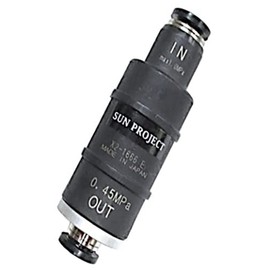 Sun Project Fixed Pressure Regulator for 6mm Hose