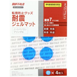 Buffalo BUFFALO BEQJM25401A Earthquake-resistant Gel Mat, Round Size, Diameter 9.6 ft (25 m), 4 Pieces