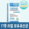 bnr17 유산균 다이어트 비에날씬 프로 / 모유 유래 유산균 포스트바이오틱스