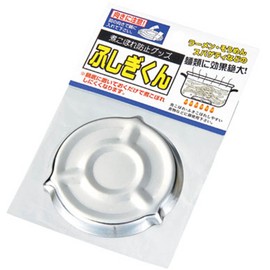 Echo Metal 0321-086 Fushigi-kun (Prevents Boiling Spills)