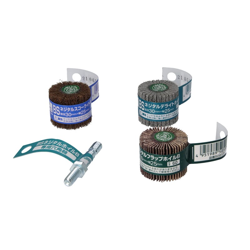 ICHIGUCHI 99013 Woodworking Polishing Set