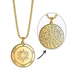 VASSAGO Key of Solomon Seals Necklace Engraved with 72 Names of God Pendant Spiritual Protection Amulets for Men Women (Gold Second Pentacle of Jupiter)