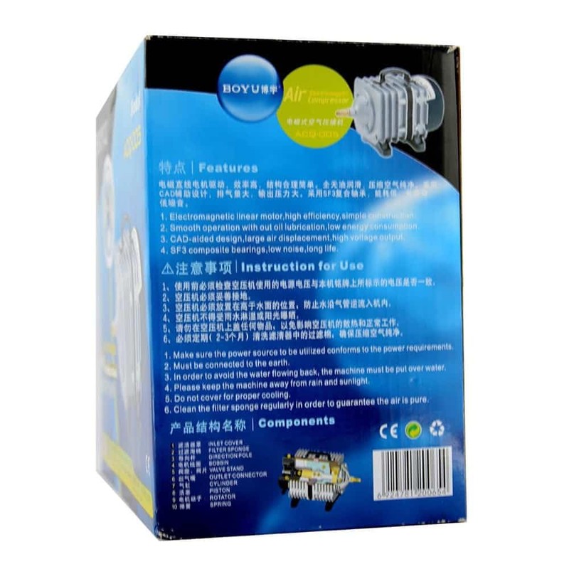 Compresor de aire ACQ 005 70w Boyu