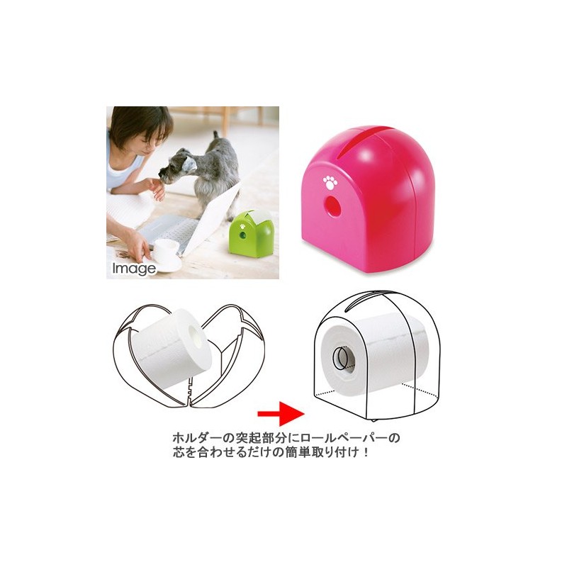 伊勢藤 ペットロールペーパーホルダー ピンク I-429-1