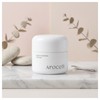 Arocell Moisturizing Cream 50ml x 2 I agree to the