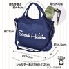 Lelotte PT-S Women's 2-Way Tote Bag, Crossbody Shoulder Bag, Canvas,