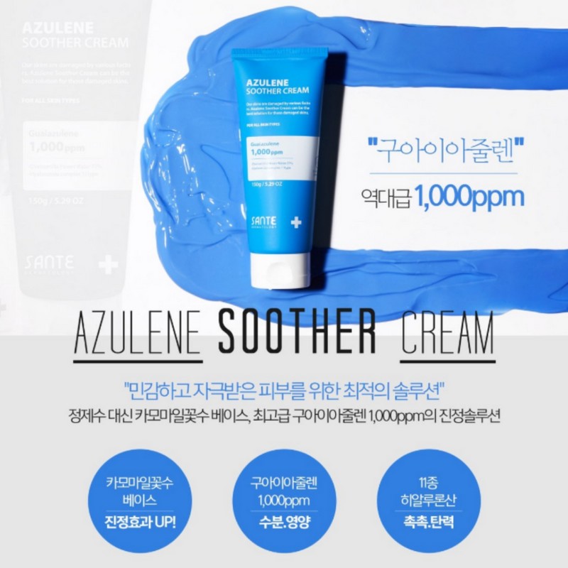 Doctor Sante Sante Azulene Soother Cream 150g Moisture Soothing Cream