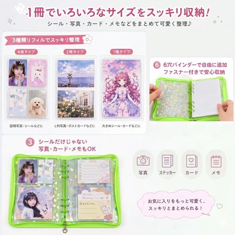 Sealing Book, Plastan, Transparent