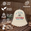 ASKOLD Wool Sauna Hat Russian Banya Hat for Men Russian