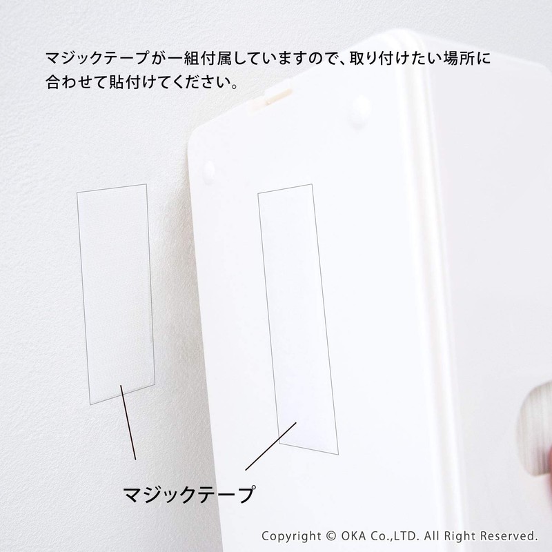Look Easy to Remove Paper Towel Case Pick, White, Height