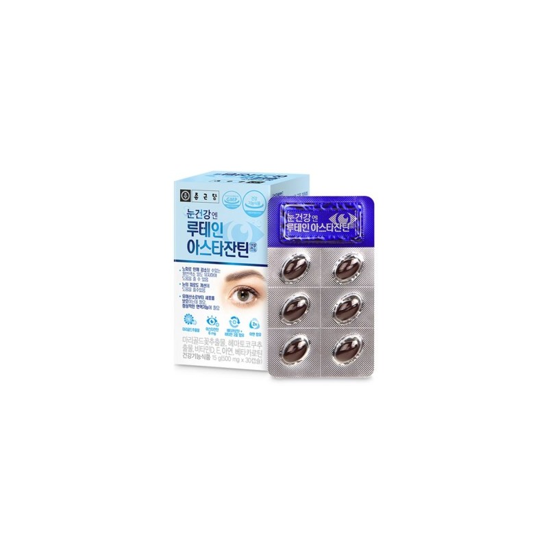 D&E MALL Astaxanthin for eye health, Chong Kun Dang Lutein