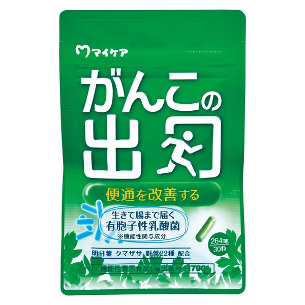 My Care Ganko Exit Supplement, Supplement with Spores Lactic Acid