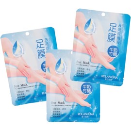 Paquete 3 Mascarillas Pies Hidratante Exfoliante Cuidado de Los Pies Leche Colageno Mascarilla Para pies Alta Calidad Calcetines Hidratantes Pedicura (3 pz)