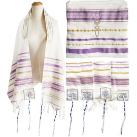 Holy Land Market Messianic Christian Shawl/Tallit - The Messiah Tallit (72 x 22 Inches) (Light Purple)