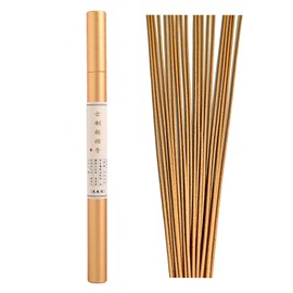 AMASSIVEROCK Sandalwood Incense Sticks,Plum Blossoms Incense, Osmanthus Incense, Cypress Incense, Goose Pear Insence-Sticks, Natural Chinese Incense Sticks Fragrance Home Scent