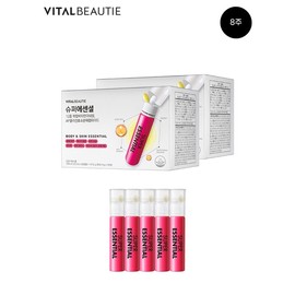 Super Essential 56 days’ worth + 5 additional days’ worth / 슈퍼에센셜 56일분 + 5일분 추가