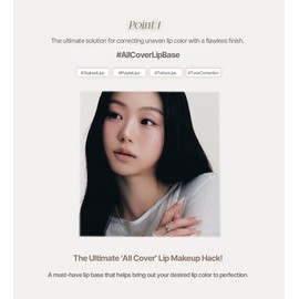 Heart Percent Dot On Mood All Cover Lip Base Dote On Mood All Cover Lip Base A lip base that can develop into your favorite color, #09. Soft Gray