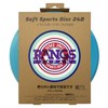 LANGS Soft Sports Disc 240 Blue