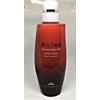 Augura TS Time Surge Hair Treatment 17.6 oz (500 g)