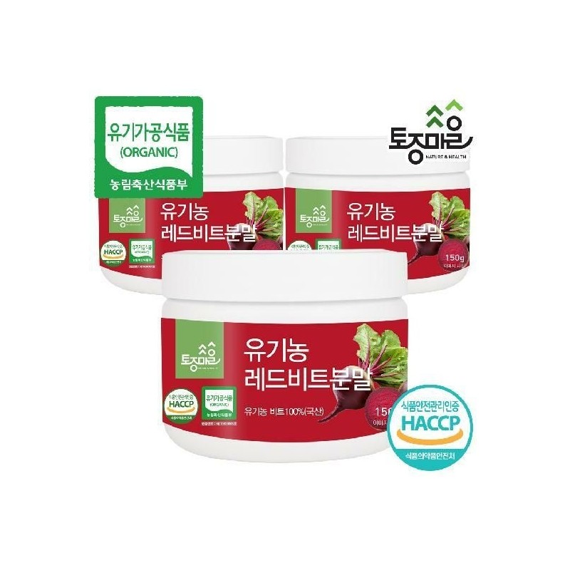 native village [토종마을] HACCP인증 국산 유기농 레드비트 분말 150g X