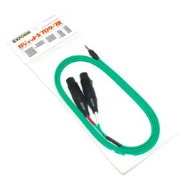 EXFORM Gadget Pro Cable GXLR-FX2B-2M / 3.5mm Mini Stereo to LR Split XLR (F) x 2 - OPEN3 - Japan OFC