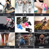 Kinesio Tape, 2 rolls included, supports muscles and joints, strong