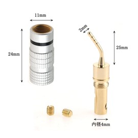 Yetaha Banana Plug 2mm Pin Pure Copper Speaker Plug 24K Gold Plated Speaker Terminal Audio Cable Terminal Plug Set of 8