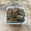 Houttuynia Cordata (Dokudami/Yuxingcao/어성초) Dried Loose Leaves, 16oz 鱼腥草