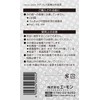 Amon 3424 Stainless Steel Cable Holder, Silver, Includes Cord Sticker