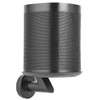 Fixed Speaker Wall Bracket for Sonos One, One SL &