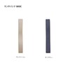 Takenaka Lunch Belt, Basic Basic Lunch Band, Dark Gray, 0.6