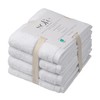 SOFE H&L | Olea Luxury Turkish Cotton Hand Towels Set