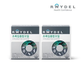 Reydel Green Lipped Mussel Oil 2 boxes (310mg x 60 capsules) / 레이델 초록입홍합오일 2박스 (310mg x 60캡슐)