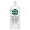 Dermaveen Buy Dermaveen Oatmeal Conditioner Online Chemist Outlet