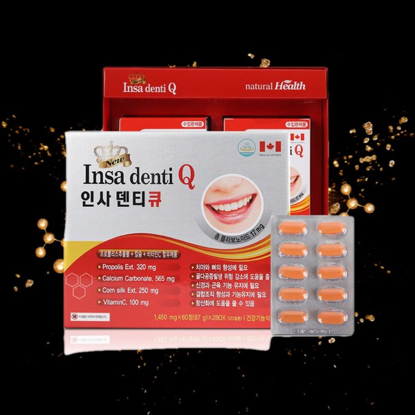 Made in Canada, Insa Denticu 120 tablets protects bone health and teeth health. / 캐나다산 인사덴티큐120정 뼈건강 치아건강지킴이