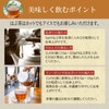 Ochanoen Habu Tea 17.6 oz (500 g) Hub Tea Deikoko