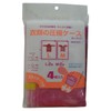 JTB of clothing compression Case Set of 4 (M2/L2) 604800 