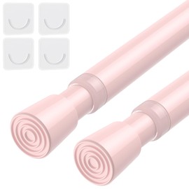 AIZESI Spring Tension Rods Adjustable Tension Curtain Rod Small Tension Rod No Drilling Expandable Spring Loaded Curtain Tension Rod（Pink,26" to 39"-2Pcs)