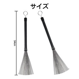 KDSSYFT 2pcs Wire Brushes Drum Brush Drum Wire Brush Drum Stick Brush Drum Wire Brush Extruded for Students Adults