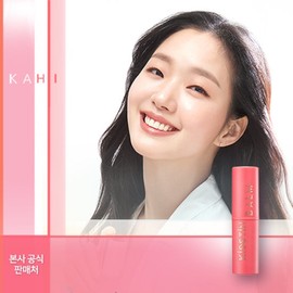 KAHI Kahi Kistin Balm Single / KAHI 가히 키스틴밤 단품