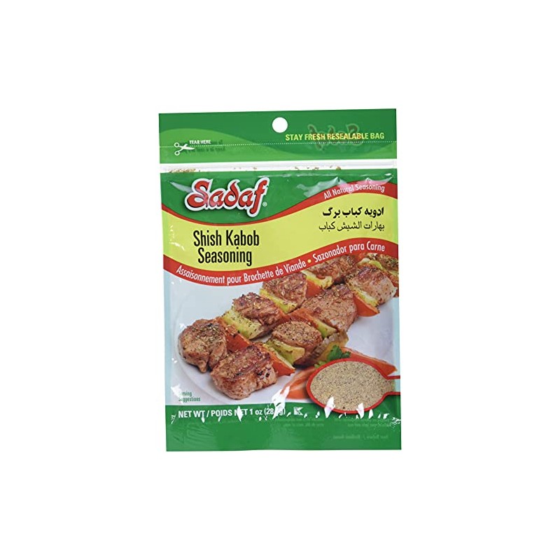 Sadaf Shish Kabob Seasoning - Kebab Seasoning for Cooking and