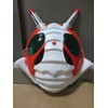 Kamen Rider V3 & Shocker Set/Cosplay, Costume, Cosplay Tool, Mask,