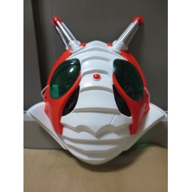 Kamen Rider V3 & Shocker Set/Cosplay, Costume, Cosplay Tool, Mask, Festival