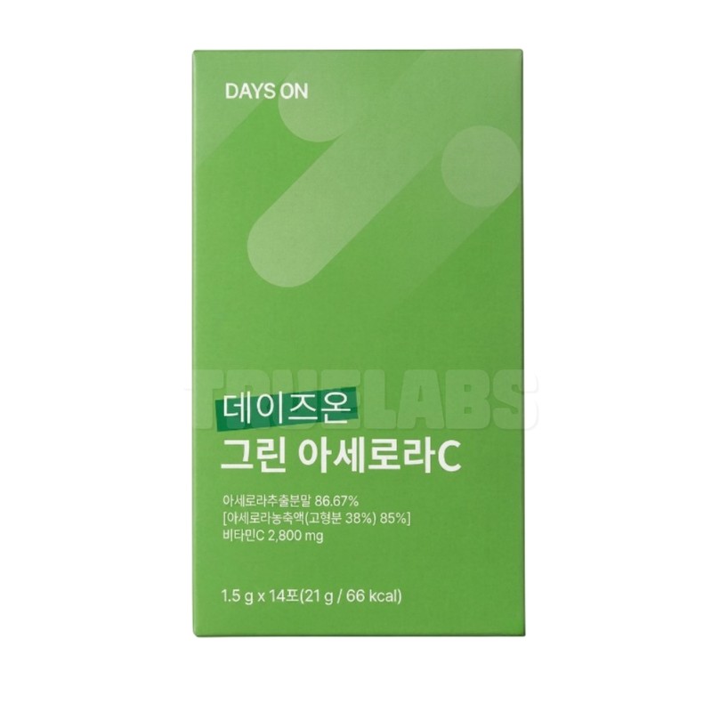 Days On Green Acerola C 2 Box Naturally Derived Vitamin