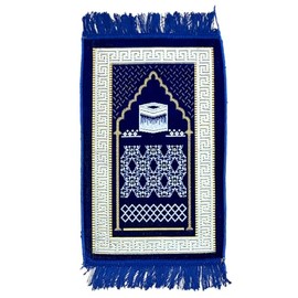 Generic La muna Kids Prayer Mats - Islamic Prayer Rugs to Embrace Divine Comfort and Tranquility for Your Spiritual Journey - Salah Mat (35 x 60 cm), Blue 8