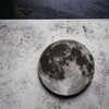 Glow in the Dark Moon Wall Sticker